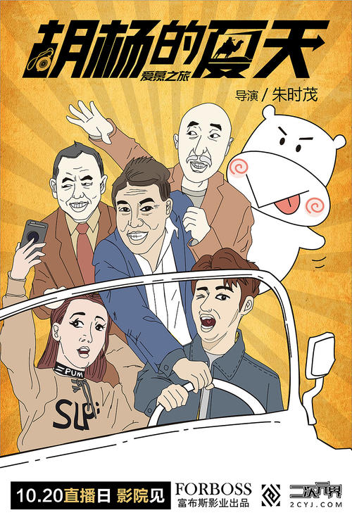 亚眠大学Diploma in Marketing